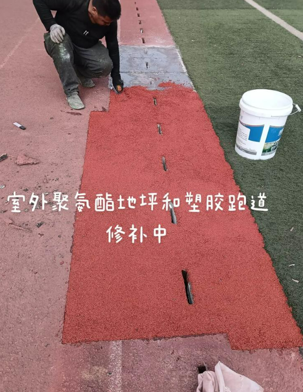 南朗镇球场地面翻新维修，核心是先诊断破损